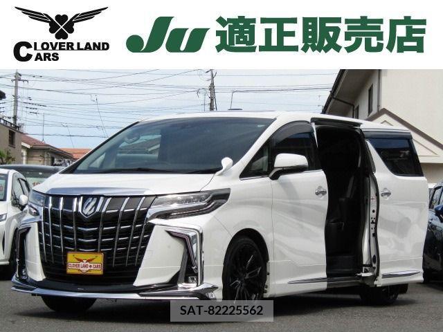 Toyota ALPHARD 2019-02 299474-0
