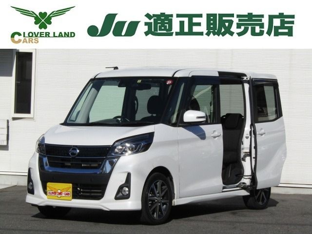 Nissan DAYZ ROOX 2019-07 184946-0