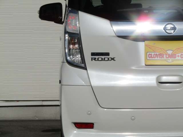 Nissan DAYZ ROOX 2019-07 184946-7