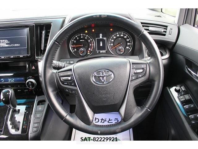 Toyota ALPHARD 2017-08 223514-16