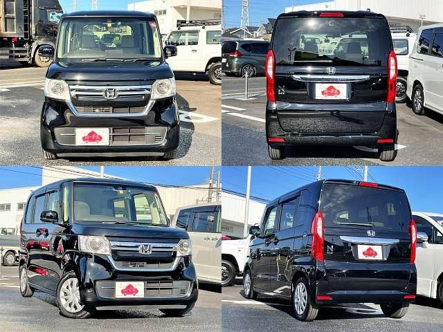 Honda N BOX 2022-04 19320-8