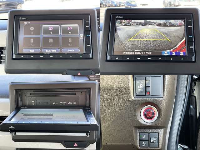 Honda N BOX 2022-04 19320-4