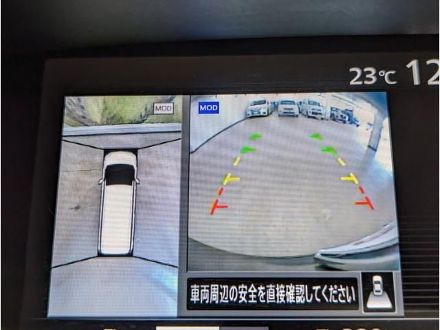 Nissan SERENA 2017-06 195576-3