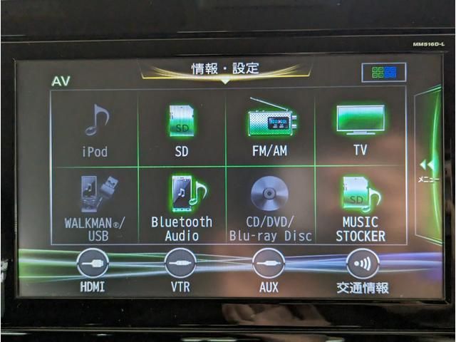 Nissan SERENA 2017-06 195576-6
