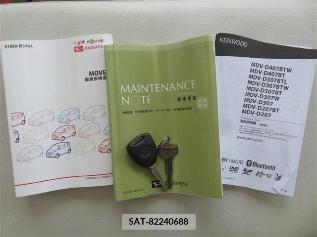 Daihatsu MOVE 2019-02 375880-19