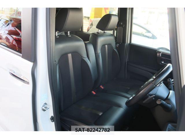 Honda N BOX CUSTOM 2020-04 211123-24