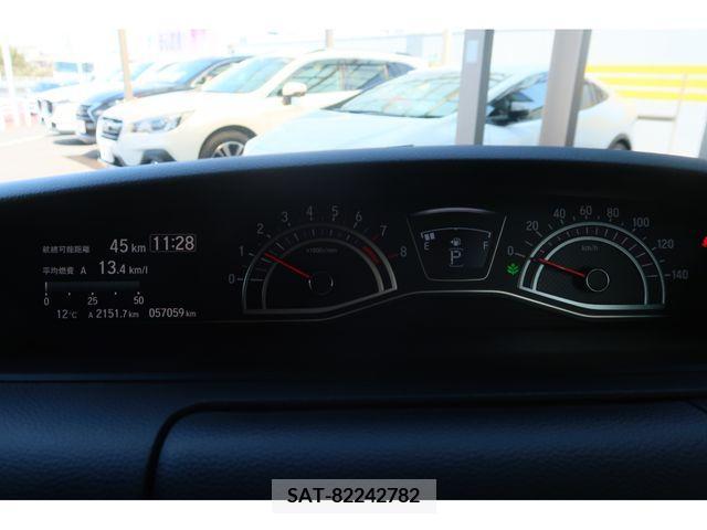 Honda N BOX CUSTOM 2020-04 211123-10