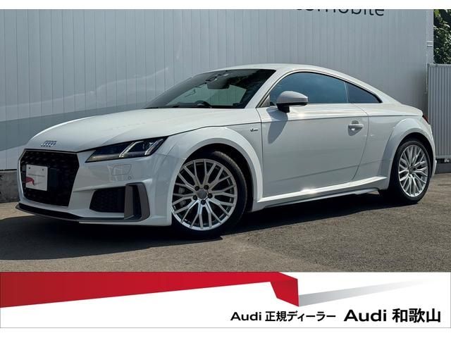 Audi TT 2020-05 23259-0