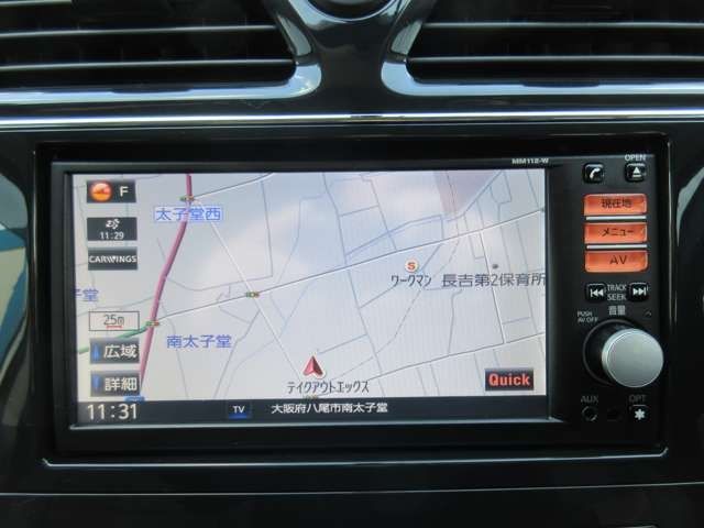 Nissan SERENA 2012-01 5717-8