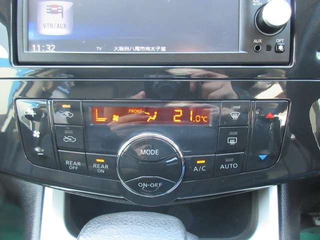 Nissan SERENA 2012-01 5717-15