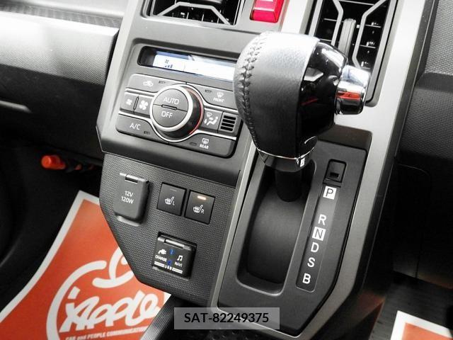 Daihatsu TAFT 2021-08 245723-11