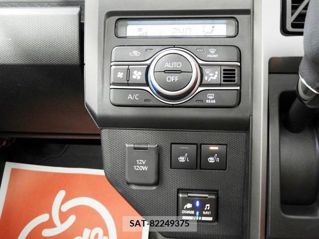 Daihatsu TAFT 2021-08 245723-10