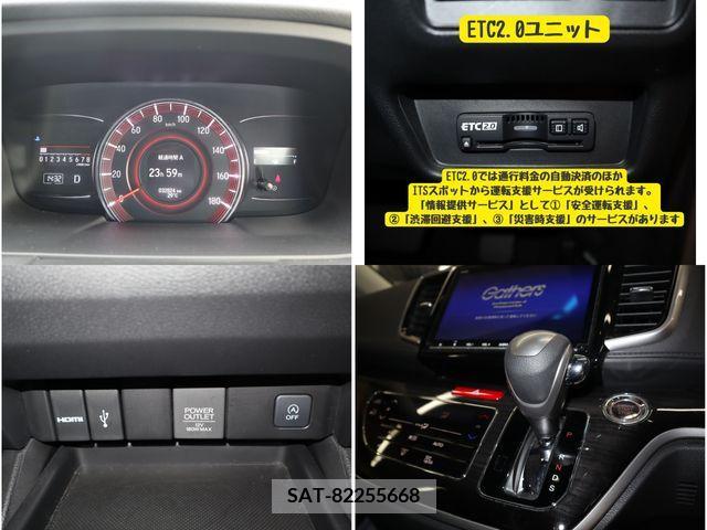 Honda ODYSSEY 2018-08 331227-19