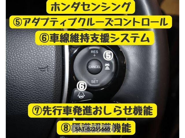 Honda ODYSSEY 2018-08 331227-15