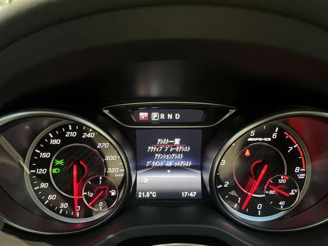 Amg A-Class 2018-02 12224-9