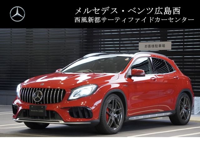 Amg A-Class 2018-02 12224-0