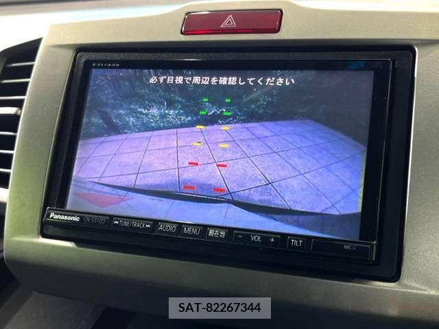Honda FREED 2013-07 245586-3