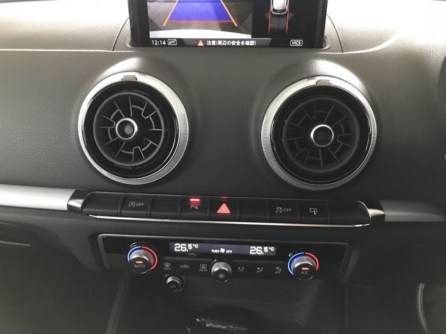 Audi A3 2017-06 186632-22