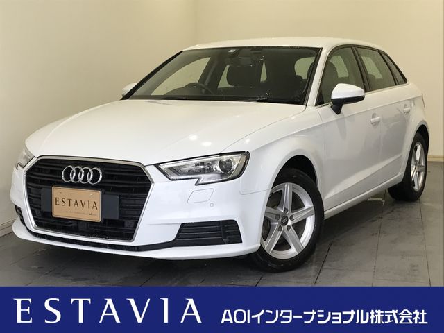 Audi A3 2017-06 186632-0