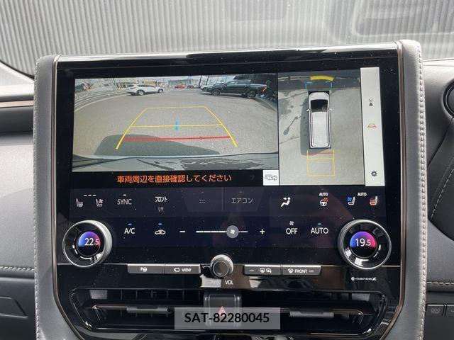 Toyota ALPHARD 2023-08 203841-16