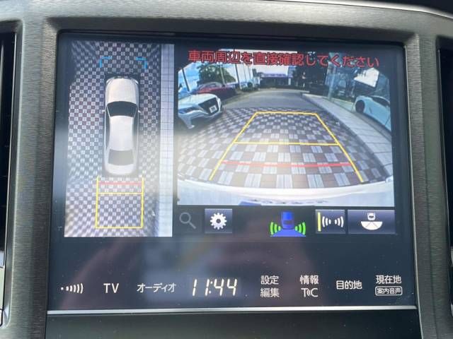 Toyota CROWN MAJESTA 2015-11 12047-4