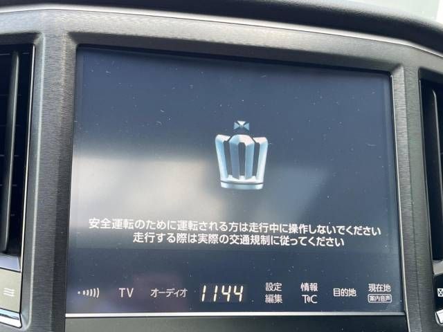 Toyota CROWN MAJESTA 2015-11 12047-3