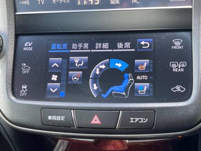 Toyota CROWN MAJESTA 2015-11 12047-5