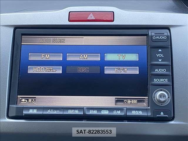 Honda FREED 2011-09 344229-13