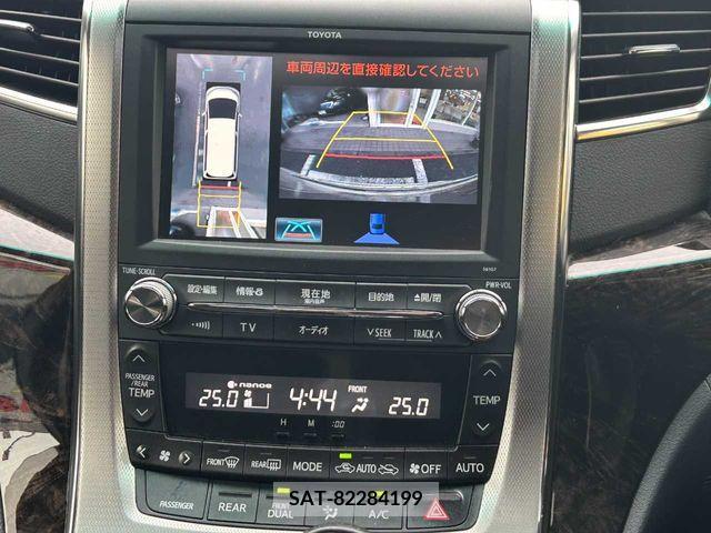 Toyota VELLFIRE 2012-01 325540-15