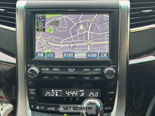 Toyota VELLFIRE 2012-01 325540-14