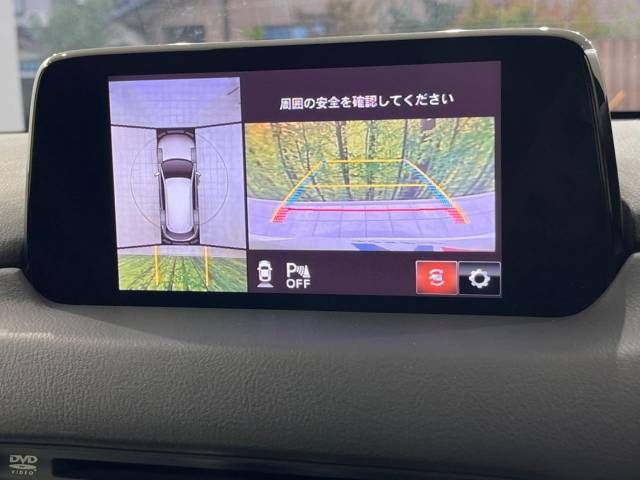 Mazda CX-8 2019-07 22943-4