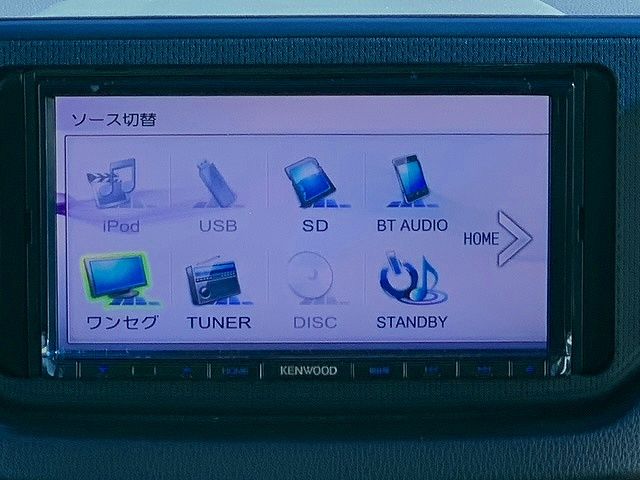 Subaru STELLA 2015-01 195308-4