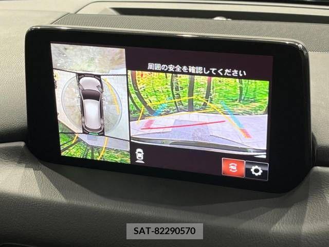 Mazda CX-5 2020-02 228476-4