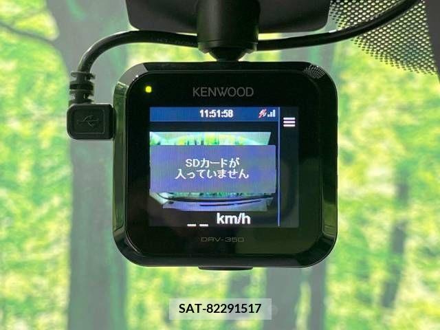 Mazda DEMIO 2014-12 390502-6