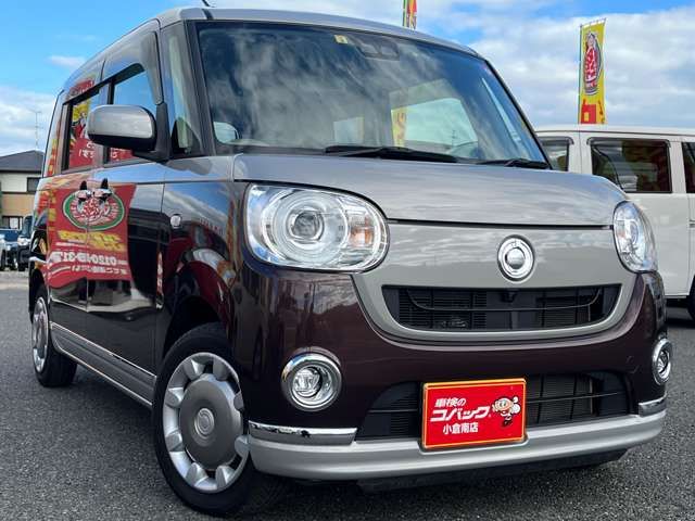 Daihatsu MOVE CANBUS 2019-02 184660-2