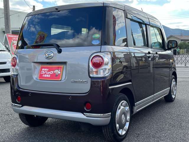 Daihatsu MOVE CANBUS 2019-02 184660-5