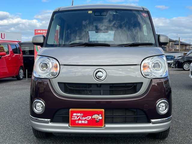 Daihatsu MOVE CANBUS 2019-02 184660-1