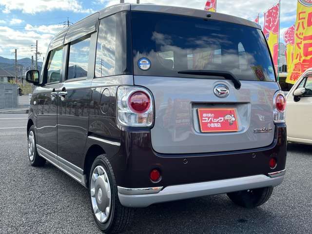 Daihatsu MOVE CANBUS 2019-02 184660-7