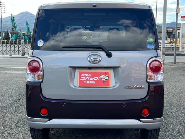 Daihatsu MOVE CANBUS 2019-02 184660-6