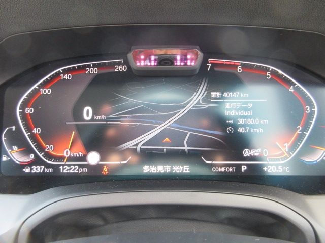 Bmw 3 SERIES 2019-10 3288-14