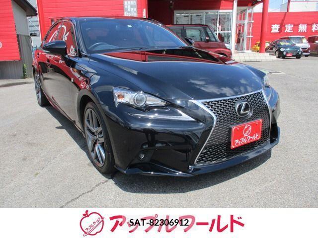Lexus IS 2015-04 334307-0