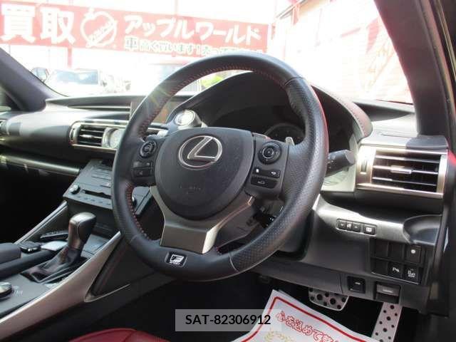 Lexus IS 2015-04 334307-10