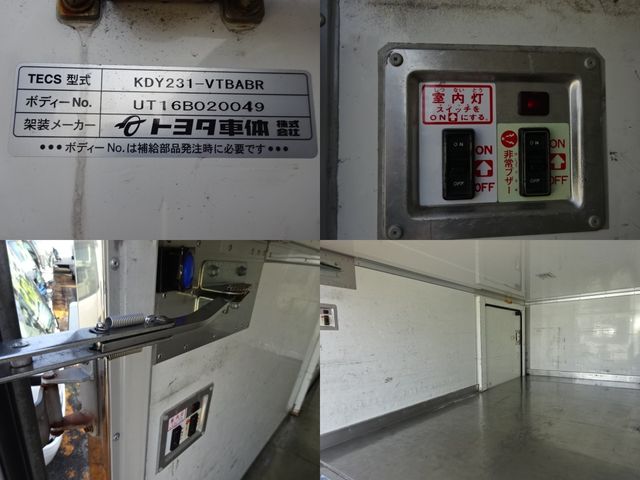 Toyota TOYOACE 2016-12 3095-7