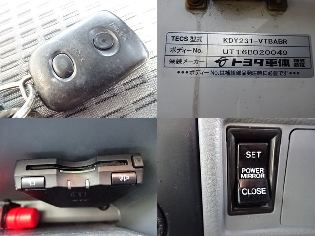 Toyota TOYOACE 2016-12 3095-19