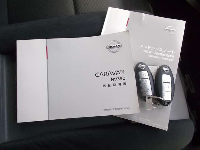 Nissan NV350 Caravan 2020-11 11375-5