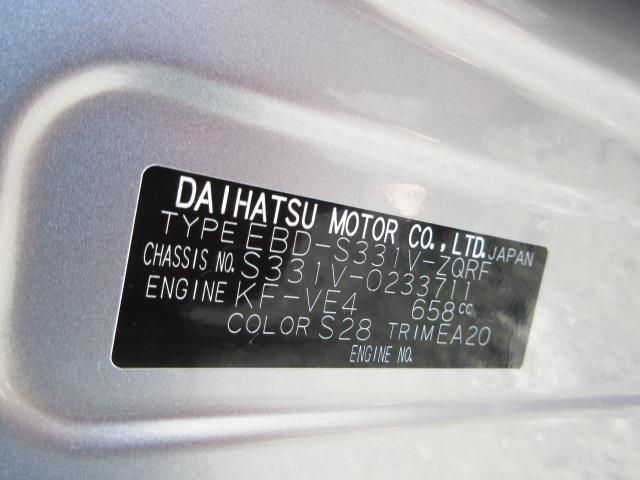 Daihatsu HIJET CARGO 2019-11 13738-16