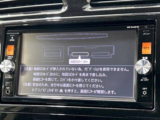 Nissan SERENA 2014-08 16817-2