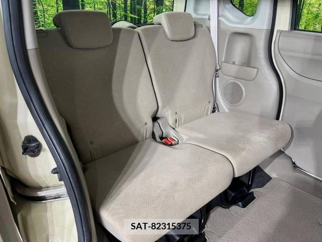 Honda N BOX 2012-05 278752-9
