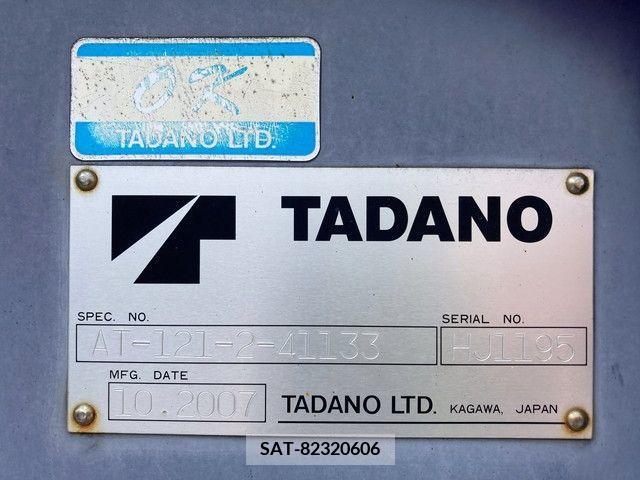 Isuzu ELF TRUCK 2007-10 396457-19