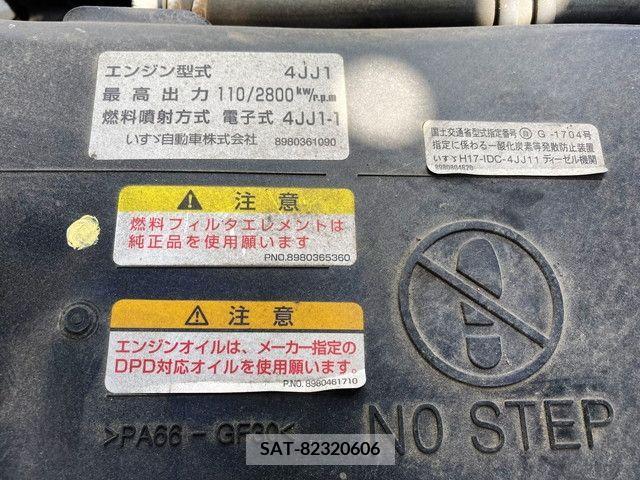 Isuzu ELF TRUCK 2007-10 396457-15